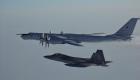 Истребители США сопроводили российский Ту-142 на Аляске