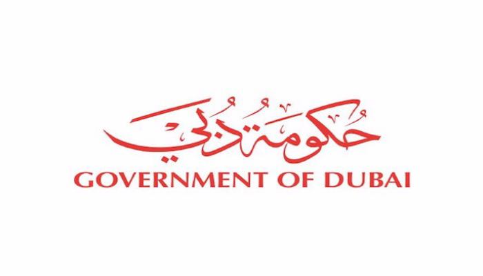 شعار حكومة دبي