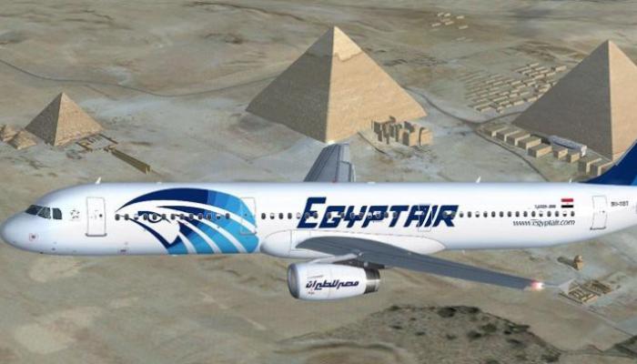 إحدى ناقلات مصر للطيران - أرشيفية