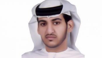 مبارك اليافعي