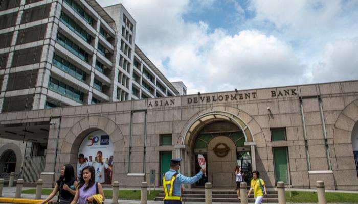 مقر بنك التنمية الآسيوي في العاصمة الفلبينية مانيلا
