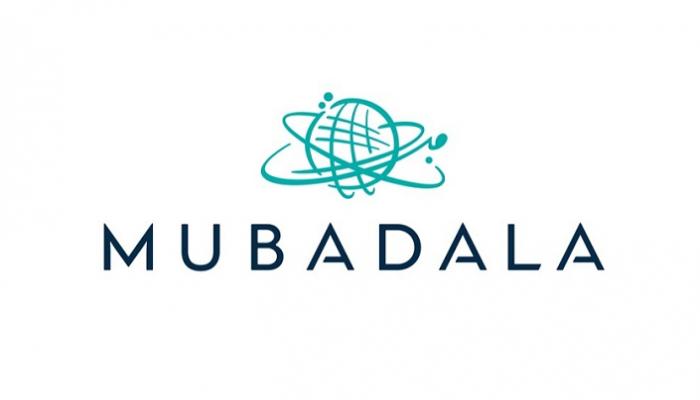 شعار شركة مبادلة