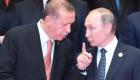 بوتين يرحب بخفض التوتر في إدلب السورية