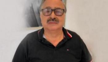 عرفان نظام الدين