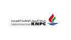 الكويت: المخزون الاستراتيجي من المشتقات النفطية آمن