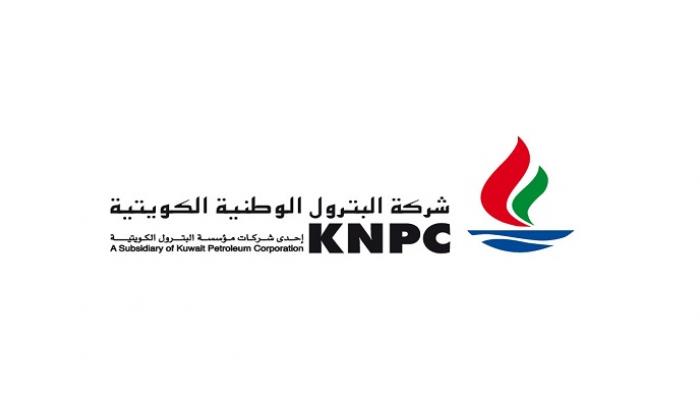 شعار شركة البترول الوطنية الكويتية