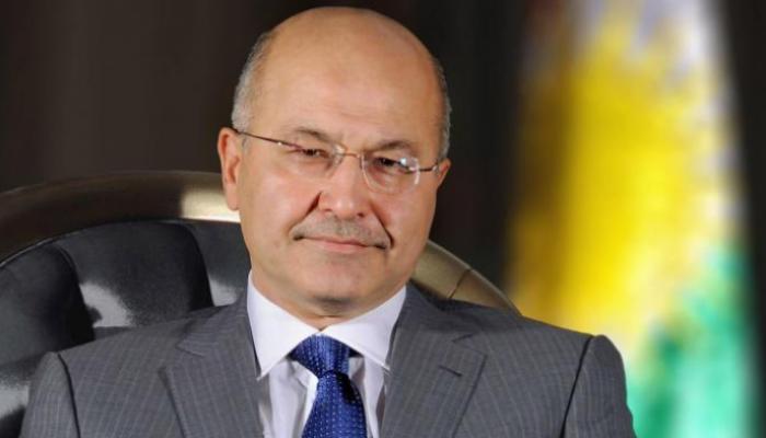 الرئيس العراقي برهم صالح