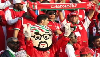 جماهير عمان 