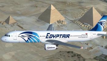 طائرة تابعة لأسطول 