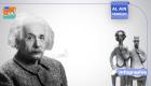 Albert Einstein : Biographie du physicien qui a découvert la relativité