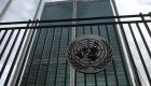 الأمم المتحدة تطالب بعض موظفيها بالعمل عن بعد تحسبا لكورونا