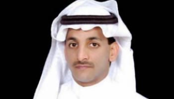 خالد الزعتر