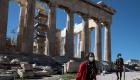 ارتفاع إصابات كورونا في اليونان إلى 331.. وتسجيل 4 وفيات