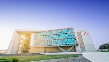 مقر بنك مسقط