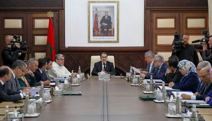 اجتماع سابق للحكومة المغربية