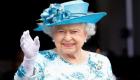 कोरोना वायरस के डर से ब्रिटेन की महारानी एलिजाबेथ ने छोड़ा बकिंघम पैलेस 