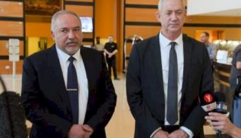  أفيغدور ليبرمان وبيني جانتس