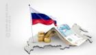 روسيا تخصص 4 مليارات دولار لدعم اقتصادها في مواجهة كورونا
