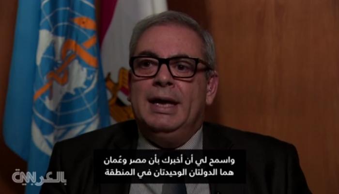 جون جبور ممثل منظمة الصحة العالمية في مصر