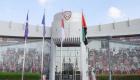 اتحاد الكرة الإماراتي يعلن تشكيل لجانه الدائمة