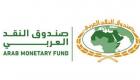 "عابر" مشروع طموح بين الإمارات والسعودية لإصدار العملات الرقمية
