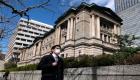 المركزي الياباني يتخذ إجراء عاجلا لحماية الاقتصاد من كورونا