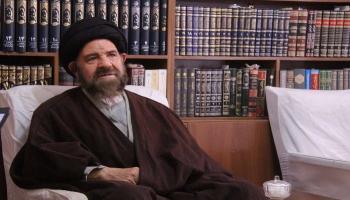 عضو مجلس خبراء القيادة الإيراني 