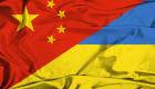 乌克兰经济学家提议把乌克兰出售给中国