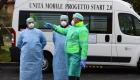 اٹلی: کورونا وائرس سے مزید 368 افراد ہلاک