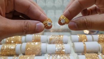 متجر للذهب في الرياض