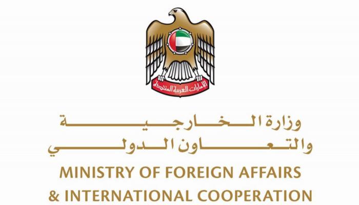 شعار وزارة الخارجية الإماراتية