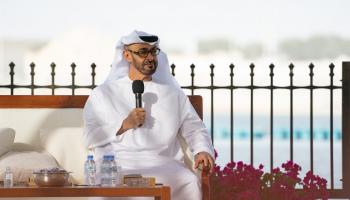 الشيخ محمد بن زايد آل نهيان