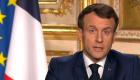France / Macron : Nous sommes en guerre sanitaire" contre le coronavirus