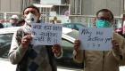 ایران گئے 254 ہندوستانی كورونا وائرس سے متاثر