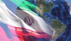آخرین وضعیت درخواست ۵ میلیارد دلاری ایران از صندوق پول