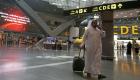 قطر تتخلى عن جزائريين علقوا بمطار الدوحة.. واستغاثات لإجلائهم