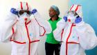 أفريقيا تواجه كورونا بخبرة إيبولا
