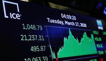 الأسهم الأمريكية تغلق مرتفعة