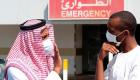 إجراءات سعودية للعاملين بالقطاع الخاص لمواجهة كورونا