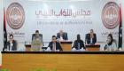 البرلمان الليبي يطالب بتوحيد الجهود لمنع كورونا