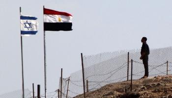 الحدود المصرية الإسرائيلية