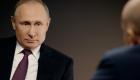 Путин: 70% россиян относятся к среднему классу