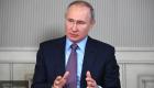 Путин: средства ФНБ могут направить на поддержку ряда категорий граждан