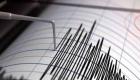 زلزال بقوة 5.1 درجة يضرب شرقي تركيا