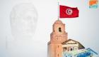 تونس تؤجل سداد قروض الشركات لمواجهة كورونا
