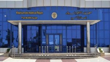 مطار الخرطوم الدولي - أرشيفية