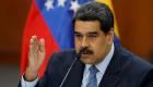 委内瑞拉总统请求世卫组织协助抗击新冠病毒