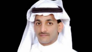 خالد الزعتر