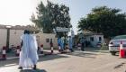موريتانيا تمدد تعليق الدراسة حتى 5 أبريل خشية كورونا