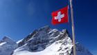 سويسرا تدعم اقتصادها بـ33 مليار دولار في مواجهة كورونا